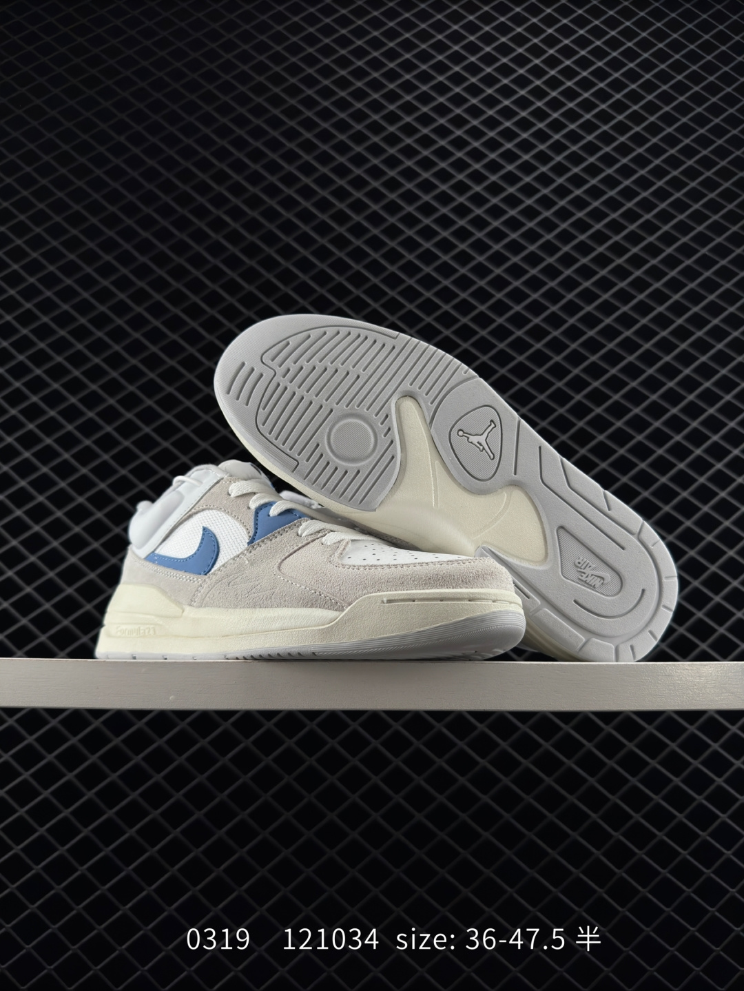 Air Jordan Stadium 90 Stadium